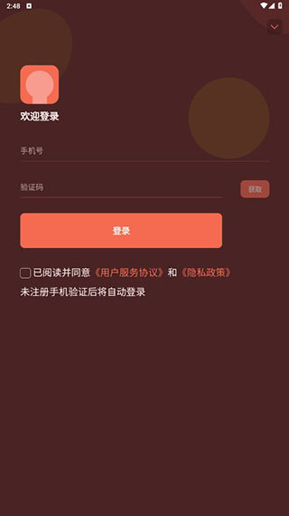 大陆生活片最新好看的大陆生活电影在线观看生活电影大全